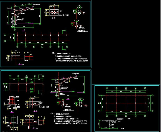 商丘钢构汽车棚设计