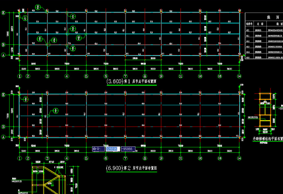 商丘二层小楼钢结构
