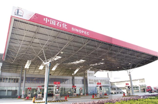 商丘中石化加油站网架